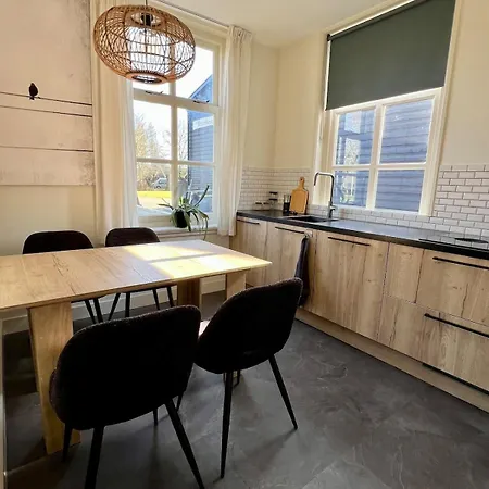 Rhynhoven Сasa de vacaciones *