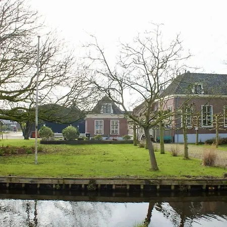 Rhynhoven Feriehus Hazerswoude-Rijndijk