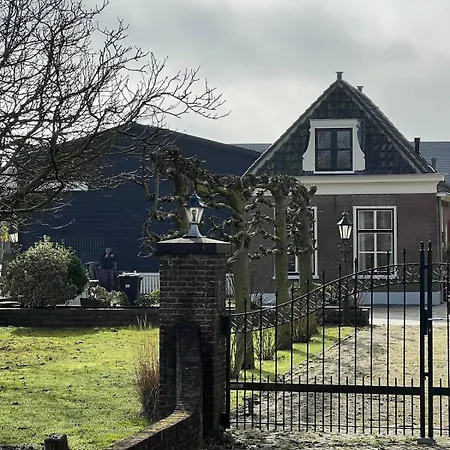 Σπίτι διακοπών Rhynhoven