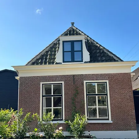 Rhynhoven Hazerswoude-Rijndijk